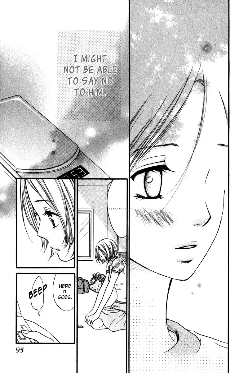 Suki Kirai Suki (TSUKISHIMA Haru) Chapter 11 16